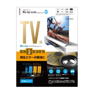 エレコム ELECOM  エレコム AVD-CKBRP2 テレビ用クリーナー/Blu-ray/CD/DVD/レンズクリーナー/湿式/2枚組