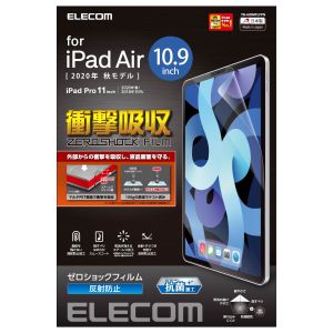 ELECOM エレコム エレコム TB-A20MFLFPN iPad Air 10.9インチ 第5世代 第4世代 フィルム 衝撃吸収 反射防止