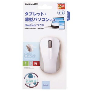 エレコム ELECOM エレコム M-BY10BRKWH マウス Bluetooth IRLED 3ボタン Sサイズ 抗菌 ホワイト