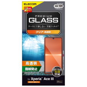 エレコム ELECOM エレコム PM-X223FLGG ガラスフィルム 高透明