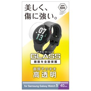 エレコム ELECOM エレコム SW-SA221FLGG Galaxy Watch5 40mm/ガラスフィルム/高透明