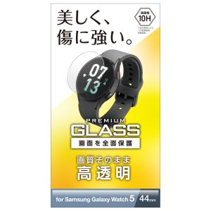 エレコム ELECOM エレコム SW-SA222FLGG Galaxy Watch5 44mm/ガラスフィルム/高透明