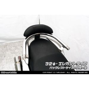 ウイルズウィン WirusWin ウイルズウィン 1813-01-52 Bレスト付タンデムバー ELG/32/S NMAX155 2BK-SG50J WirusWin