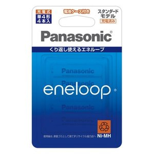 パナソニック Panasonic パナソニック BK-4MCC/4C エネループ eneloop 単4電池4本 Panasonic