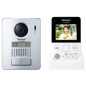 パナソニック Panasonic パナソニック Panasonic VS-SGE20LA ワイヤレステレビドアホン