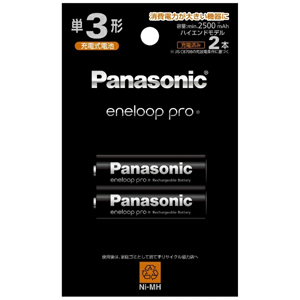 パナソニック Panasonic パナソニック BK-3HCD/2H エネループプロ 単3電池2本