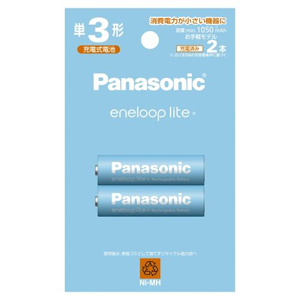 パナソニック Panasonic パナソニック BK-3LCD/2H エネループライト 単3電池2本