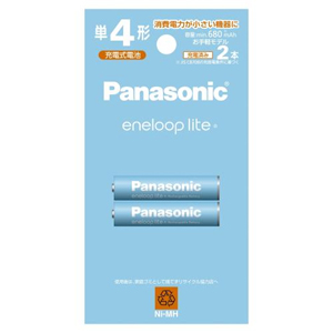 パナソニック Panasonic パナソニック BK-4LCD/2H エネループライト 単4電池2本