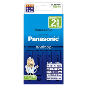 パナソニック Panasonic パナソニック K-KJ83MCD04 充電器セット 単4形エネループ×4本付