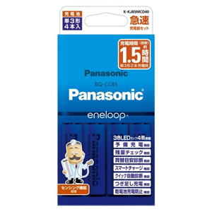 パナソニック Panasonic パナソニック K-KJ85MCD40 充電器セット 単3形エネループ×4本付
