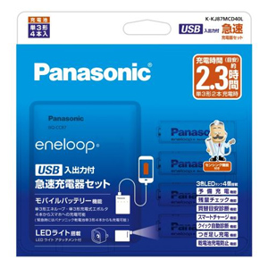 パナソニック Panasonic パナソニック K-KJ87MCD40L 充電器セット 単3形エネループ×4本付