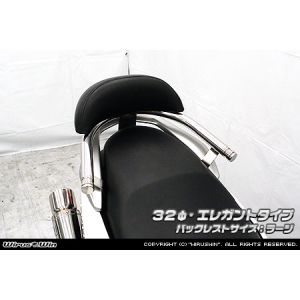 ウイルズウィン WirusWin ウイルズウィン 1813-01-12 Bレスト付タンデムバー ELG/32/L NMAX155 2BK-SG50J WirusWin