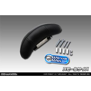 ウイルズウィン WirusWin ウイルズウィン 2009-01-19 バックレストキット スモールサイズ トリシティ125 2BJ-SEC1J/3V7E WirusWin