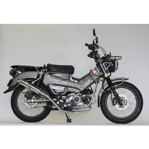 リアライズ リアライズ 409-101-00 エンプレス SUS ダウン CT125(2BJ-JA55/8BJ-JA65)