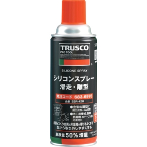 トラスコ　TRUSCO トラスコ SSR-420 シリコーンスプレー 滑走 離型 420ml