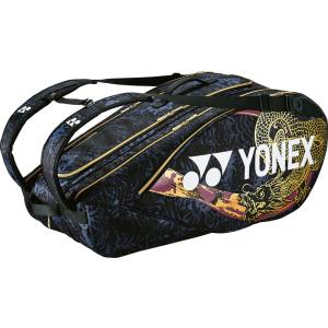 ヨネックス YONEX ヨネックス テニス オオサカプロラケットバッグ９ BAGN02N ゴールド×パープル 832