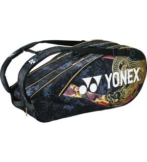 ヨネックス YONEX ヨネックス テニス オオサカ プロ ラケットバッグ6 BAGN02R ゴールド×パープル 832 