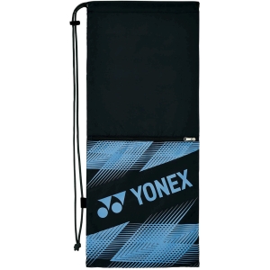 ヨネックス Yonex ヨネックス ラケットケース(テニス2本用) サックス YONEX