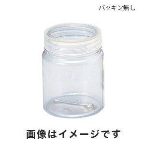 アズワン AS ONE アズワン プラントボックス 植物培養用 125mL 12個入