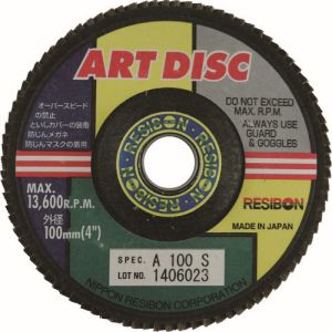 日本レヂボン 日本レヂボン AD100-A80S アートディスクAD 100×15 A80S