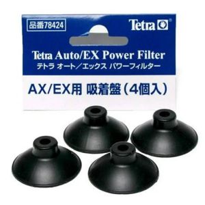 スペクトラムブランズ SpectrumBrands スペクトラムブランズ テトラ AX EX用 吸着盤 4個入