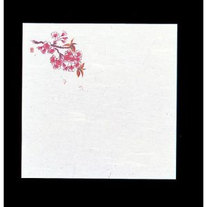 アーテック 遠赤抗菌和紙 花ごよみ懐敷(200枚入) 桜 W4-3