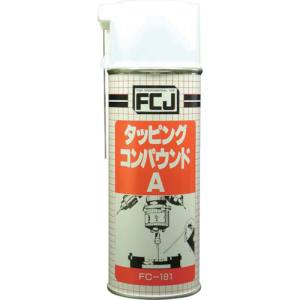 ファインケミカルジャパン FCJ FCJ FC-181 タッピングコンパウンド A 420ml ファインケミカルジャパン