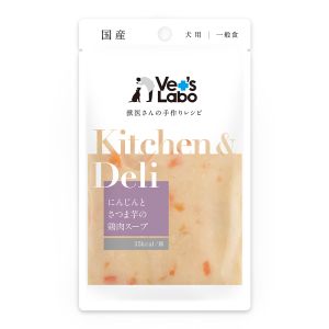 ジャパンペットコミュニケーションズ ジャパンペットコミュニケーションズ Kitchen Deli にんじんとさつま芋の鶏肉スープ 80g