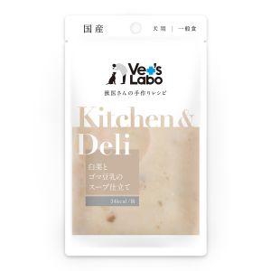 ジャパンペットコミュニケーションズ ジャパンペットコミュニケーションズ Kitchen Deli 白菜とゴマ豆乳のスープ仕立て 80g