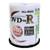 オールウェイズ ALL WAYS オールウェイズ ACPR16X100PW 録画用DVD-R 約120分 100枚 16倍速 CPRM ALL WAYS
