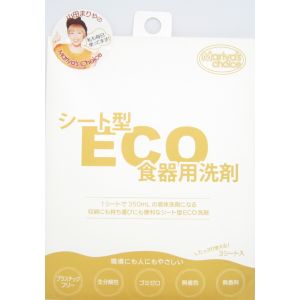 キヨピカファクトリー キヨピカファクトリー 山田まりやチョイス! シート型 ECO食器用洗剤 3シート入