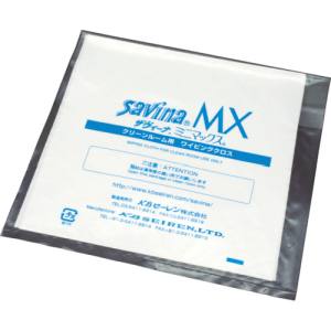 KBセーレン SAVINA-MX-1515 MX 15X15 200枚入 KBセーレン