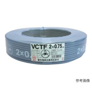 富士電線工業 FUJI ELECTRIC WIRE ビニルキャブタイヤ丸形コード VCT-F