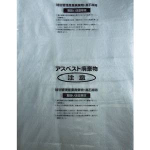 島津商会 Shimazu 島津商会 M-3 アスベスト回収袋 透明に印刷小 V 1Pk 袋 =100枚入
