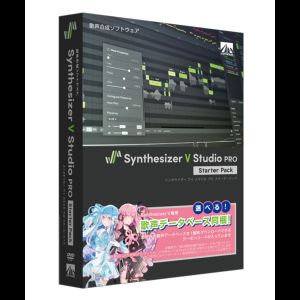 AHS AHS SAHS-40186 Synthesizer V Studio Pro スターターパック