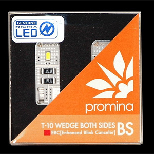 シーバスリンク Seabass Link シーバスリンク プロミナ LEDバルブ BS PM002 T10 ウェッジ ホワイト 2個セット promina LED