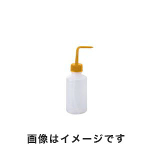 アズワン  AS ONE アズワン 洗浄瓶カラフルバリエ細口 イエロー 250mL 4-5664-02