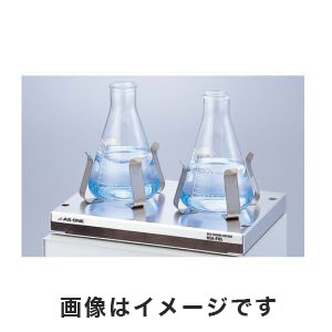 アズワン AS ONE アズワン ネオシェーカー用フラスコホルダ 200・300mL