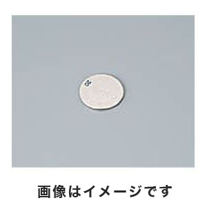 セイコー SEIKO セイコー SEIKO タイムキーパー (予備電池) 8-512-02