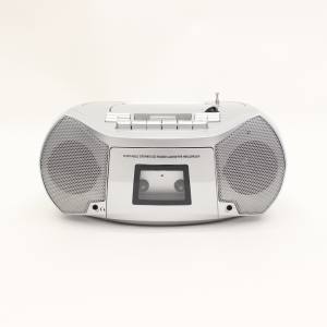 ヒロコーポレーション ヒロコーポ HTC-003SV CDラジオカセットプレーヤー