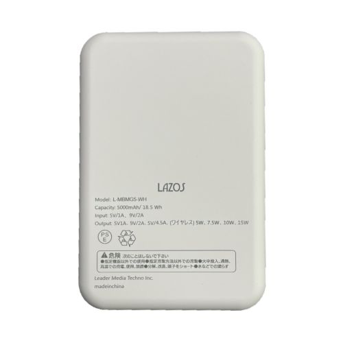  ラソス Lazos Lazos L-MBMG5-WH モバイルバッテリー 5000mAh マグネット式ワイヤレス充電対応