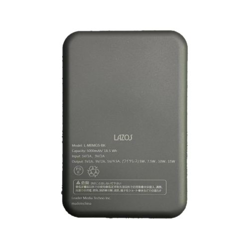  ラソス Lazos Lazos L-MBMG5-BK モバイルバッテリー 5000mAh マグネット式ワイヤレス充電対応