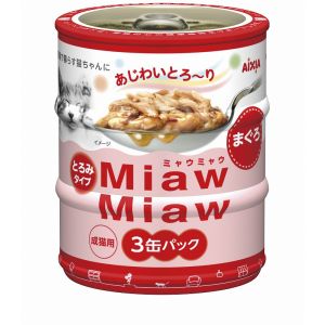 アイシア AIXIA アイシア ミャウミャウ ミニ3P まぐろ 60g×3缶