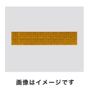 アズワン  AS ONE アズワン 真空用サーモピット9MC 不可逆性・9温表示 2-2613-02 9MC80