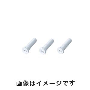 アズワン  AS ONE アズワン ピペットガイ Pipette-Guy PG2-1000交換フィルター 10個入り 2-5433-31