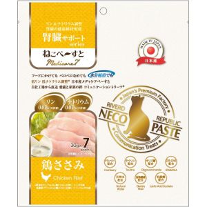 リバードコーポレーション リバードコーポレーション ねこペ～すと 腎臓サポートseries Medical7 鶏ささみ 30g×7本