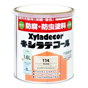 カンペハピオ KANSAI カンペハピオ キシラデコール ワイス 1.6L