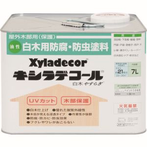 カンペハピオ KANSAI カンペハピオ キシラデコール 白木 やすらぎ 7L