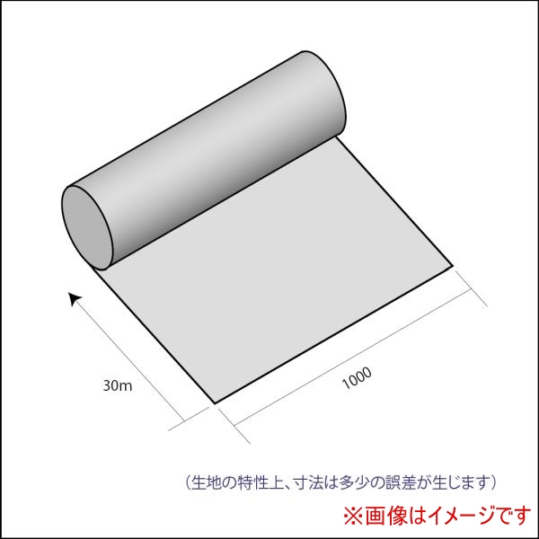  吉野 吉野 YS-210-R-S スパッタシート YS-210 ロール 1000×30m JIS A種 法人限定 メーカー直送 代引 個人宅不可 北海道沖縄離島不可