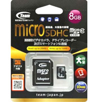チーム Team Japan チーム マイクロSDHC 8GB TG008G0MC28A Class10 microSD